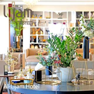 Lijam Hotel - 9