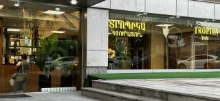 Tropica Inn Hotel - Yerevan - 9