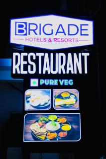 Brigade Hotels and Resorts - Srikalahasti - 1