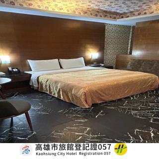 Hua Xiang Motel - Da Liao - 0
