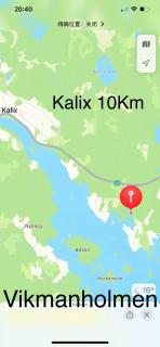 Nära havet hus - Kalix - 9