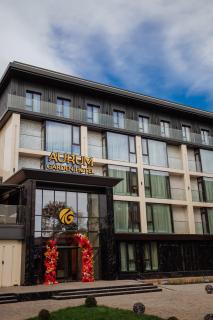 Aurum Garden Hotel - Shymkent - 0