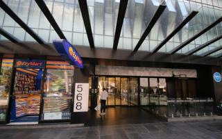 Collins St 568 City 1B1B Quick - 7