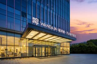 Furunde Wanda Jin Hotel - 8