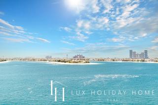 LUX The Dream Palm Atlantis Sea View Suite - Dubai - 3