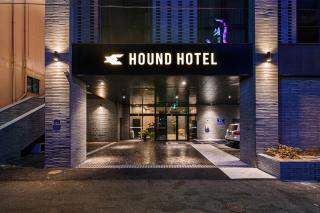 Hound Hotel Hadan - Busan - 2