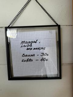 Langino Land - - 9
