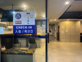 Switz Paradise Hotel - 5 minute walk to Centre Point and 10 minute walk to waterfront- - Kota Kinabalu - 0