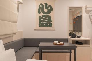 Simdo Hotel&Spa Sillim by Aank - Seul - 5