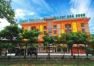 Leader Residences - ลีดเดอร์ เรสซิเดนซ์ - Ban Thap Nang - 6
