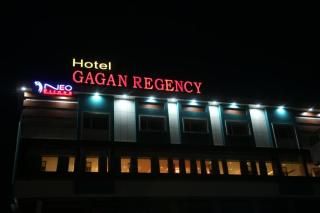 Hotel Gagan Regency - Raipur - 0