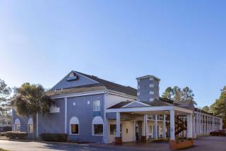 Days Inn by Wyndham Columbia - Columbia - 7
