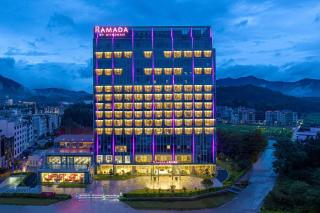 Ramada by Wyndham Zhouning - - 9