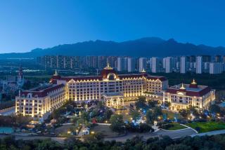 Wyndham Taian West - Tai'an - 9