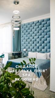 Boutique Spa Casino Hotel Lybid Plaza - Khmelnytskyi - 0