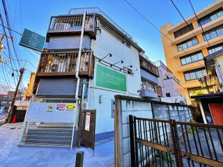 花宿新宿 HANAYADO SHINJUKU - 4