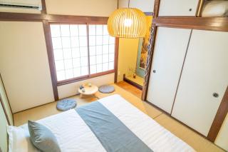 关西机场难波梅田直达花園町の夢旅人 - Osaka - 0