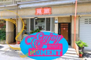 Buscar una excursiòn - Città Vecchia di Hengchun - 5