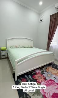 Homestay DSaring Pasir Puteh - - 1
