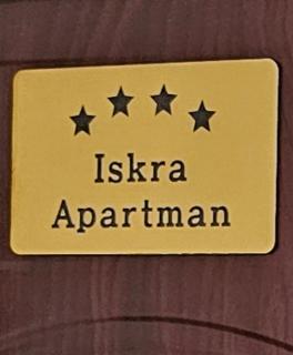 Iskra Apartment - 2