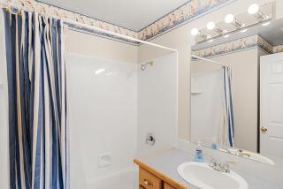 Tennis Building Condo #310 - Garden City - 1