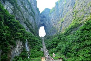 张家界大庸家民宿天门山索道站店DYJ Residential hostel - Zhangjiajie - 5