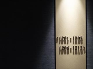 Hotel Vista Nagoya Nishiki - Nagoya - 6