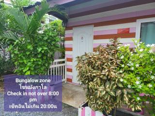 One love Pink house - Phra Nakhon Si Ayutthaya - 0