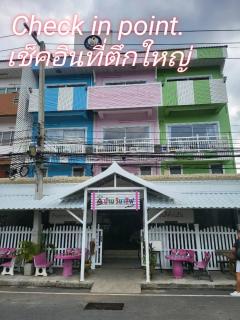 One love Pink house - Phra Nakhon Si Ayutthaya - 8