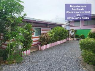 One love Pink house - Phra Nakhon Si Ayutthaya - 7