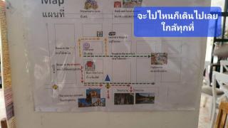 One love Pink house - Phra Nakhon Si Ayutthaya - 5