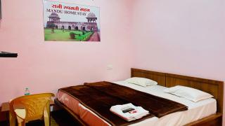 Mandu Home Stay - Māndu - 2