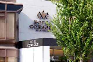 Hotel Consort Shin-Osaka - Osaka - 3