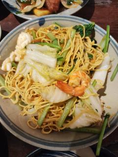 Rose Merry Guesthouse - 1