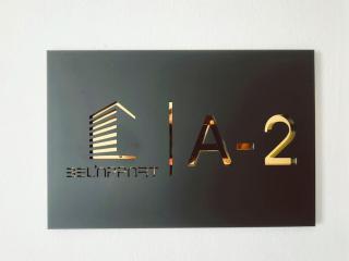 Confortable Appartement MERCURE, près de la plage - 1