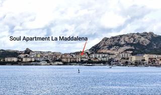 Soul Apartment La Maddalena - La Maddalena - 7