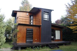 Casas Huron!! - Bariloche - 1