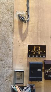 B&B La Meta - Benevento - 1