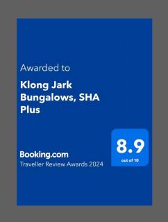Klong Jark Bungalows - 3