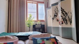 Hanyang Healing House - Foreigner Only - Seúl - 1