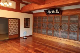Goseong Choi Pilgan`s Old House - Goseong - 7