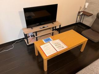 Check in is available from 12 PM Yokkaichi Miyamadocho House A - Yokkaichi - 7