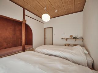 Tipy records inn photon - Odawara - 5