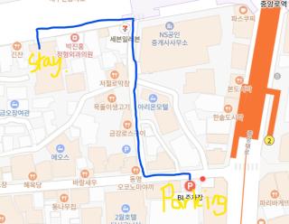 Tempus urban stay hotel - Daegu - 9