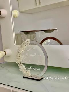 بورتو بورسعيد - Ad Dībah - 7