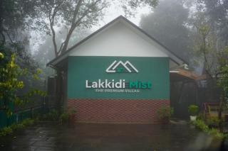 Lakkidi Mist Resort - Vythiri - 8