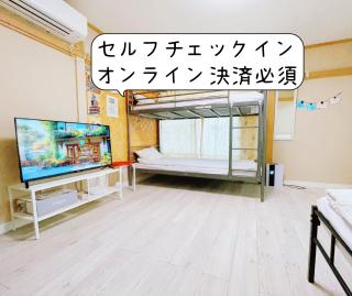 世田谷 大晶家 direct to Shinjuku for 13min 上北沢3分 近涉谷新宿 - Tokio - 4