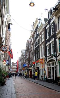 Hotel 55 - City Centre - Amsterdam - 2