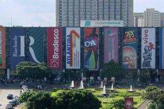 Flat Particular Triplo Marizienne Hotel Biarritz 10 - Brasilia - 6