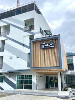 Bedter Hotel Phang Nga - 7